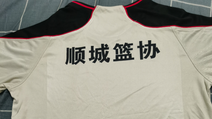 小篮球3v3（一）