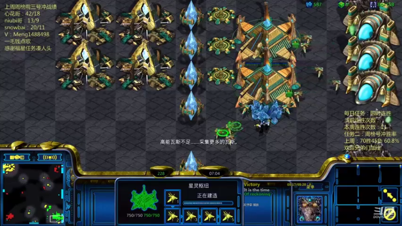 【2021-07-26 00点场】丶Mengg：兄弟们，晚上好