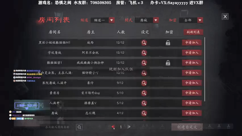 【2021-07-26 01点场】洒鸦的脱：【洒鸦】合理养猪 拒绝反养