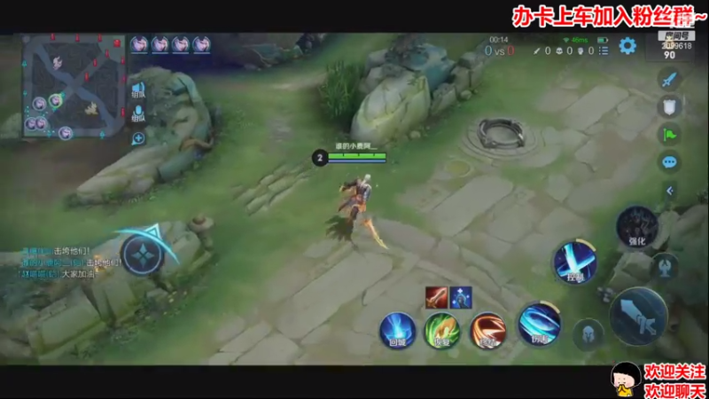 【2021-07-25 21点场】阿邦就是小苞米：明天可以短暂休息啦