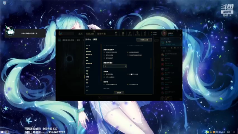 【2021-07-25 00点场】小君盖伦King：上单盖伦排位~