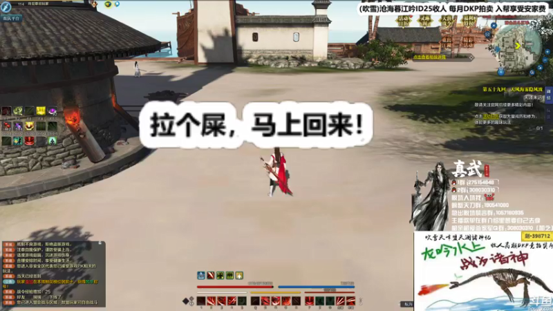 【2021-07-26 00点场】最恶之劍：大伙晚上好，启动！