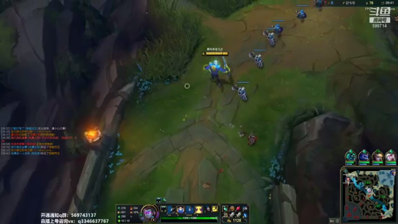 【2021-07-24 20点场】小君盖伦King：上单盖伦排位~