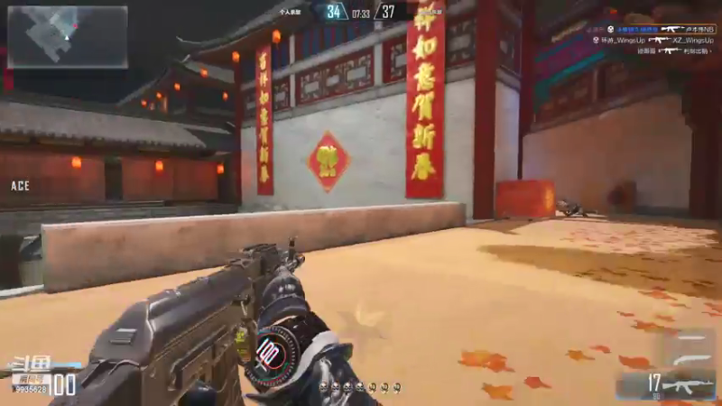 【2021-07-22 14点场】情久胡皮皮：胡皮皮:勤劳份小胡今日在线营业