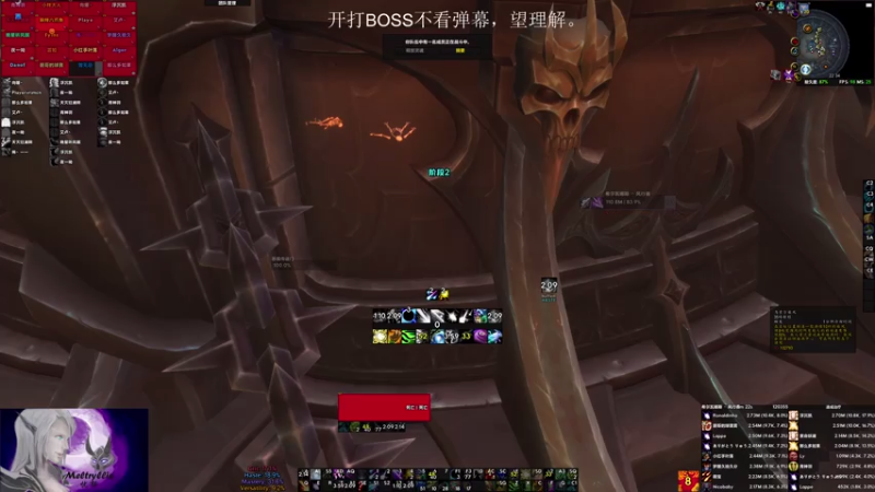 【2021-07-25 22点场】EmiyaKiritsugu：Mythic Sylvanas 丨 忧郁