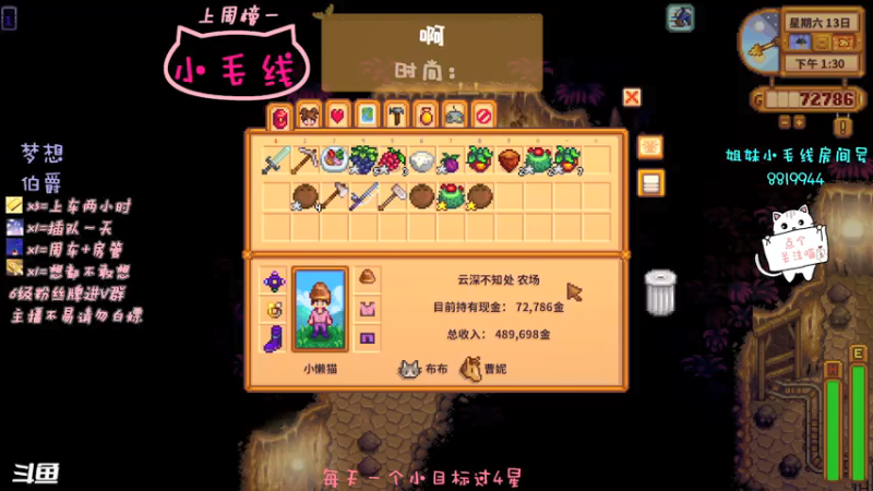 【2021-07-23 07点场】小懒猫爱吃鸡：北美憨憨等你来看搞笑操作