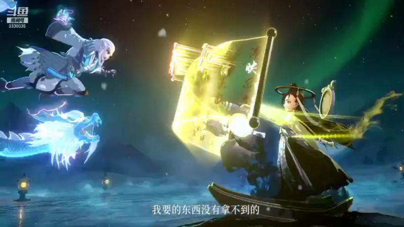 【2021-07-25 23点场】静静不吃饭：大话西游手游-静静不吃饭