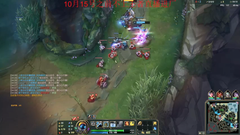 【2021-07-26 12点场】恶霸提莫：今猛，拿提赢