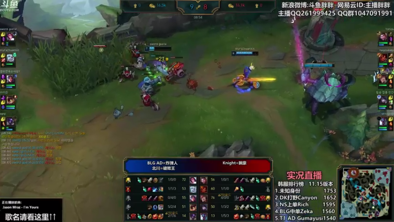 【2021-07-26 02点场】胖胖灬：胖胖OB：左手\JKL\Bin\RNG