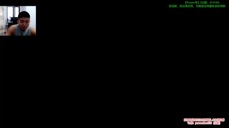 【2021-07-25 18点场】Power赵2K：：Power赵 几日不见 甚是想念~