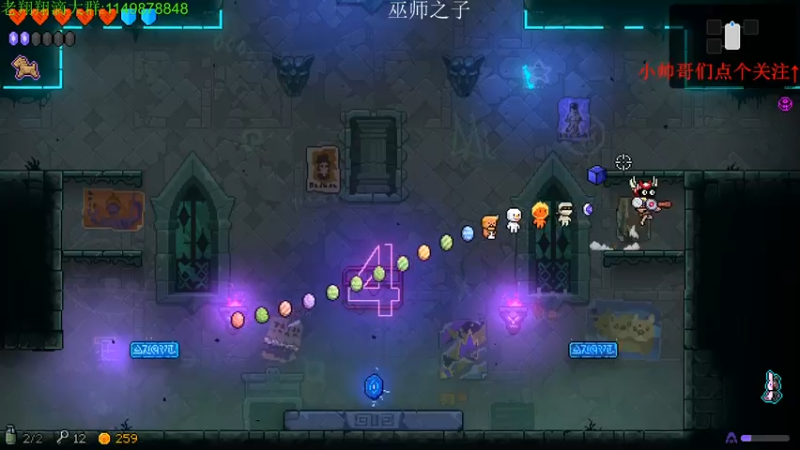 【2021-07-24 00点场】帅帅的老翔翔：介不是你们最喜欢滴霓虹吗！