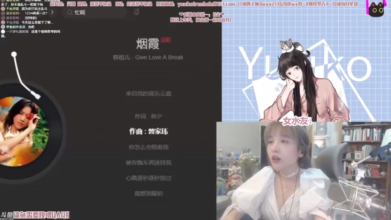 【2021-07-26 01点场】清蒸甲鱼汤：甲鱼：城堡到底是个什么篮子嘛