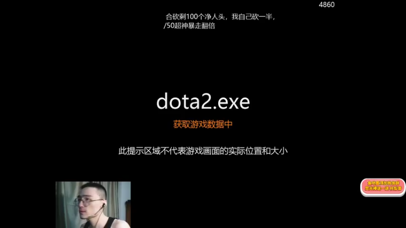 【2021-07-26 00点场】ok林仔：你懂1号位吗？