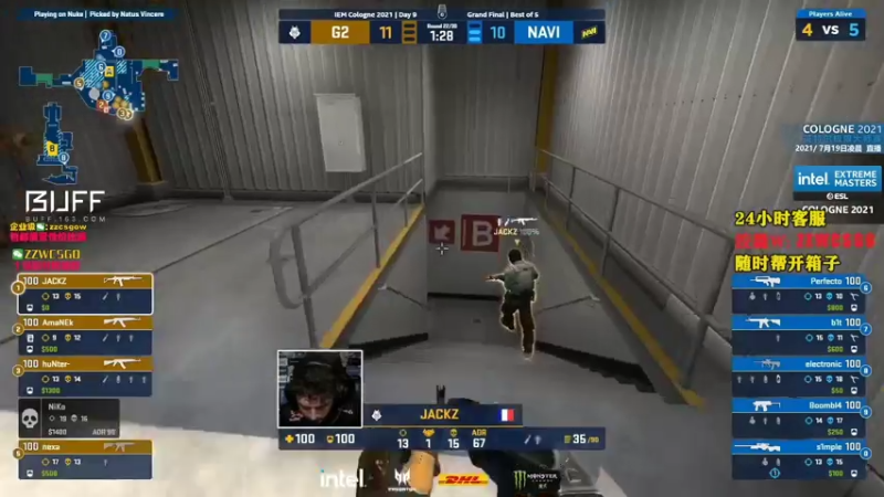 【2021-07-26 19点场】CSGO解说伟伟：主播有硬身法