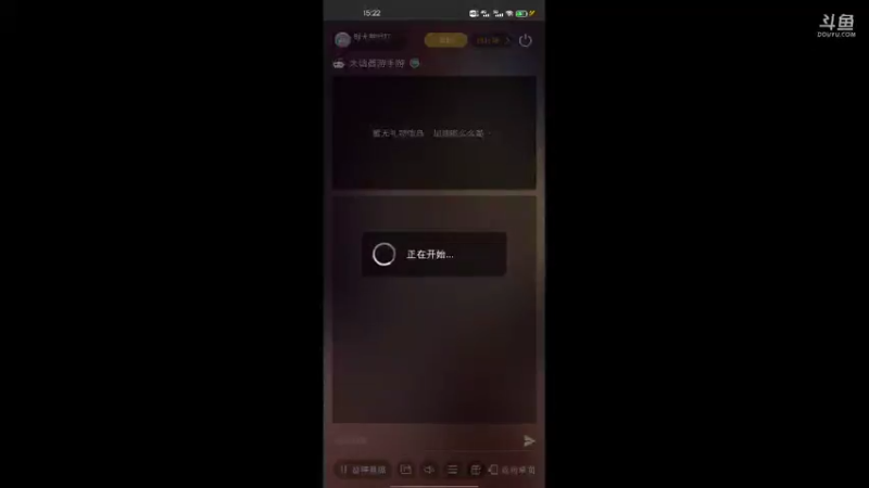 【2021-07-25 15点场】时光导师吖：大话西游手游冲冲冲冲