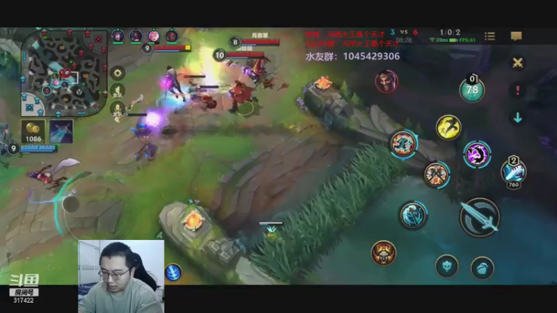 【2021-07-26 00点场】驴酱的冯雨大王：冯雨大王：拉夫已经第1，现在开始冲寡妇