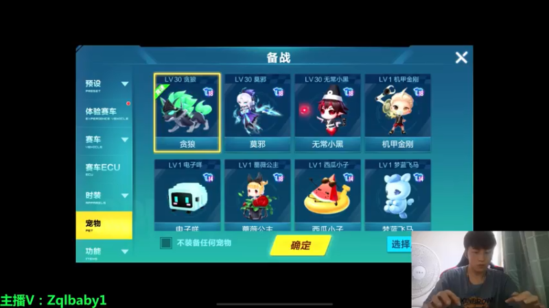 【2021-07-26 17点场】无敌帆丶：排位强到匹配不到人的一天