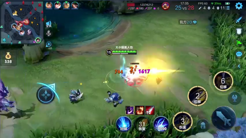 【2021-07-26 17点场】三炮zzz：三炮zzz的直播间