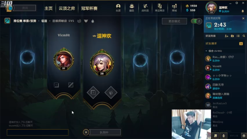 【2021-07-26 04点场】漫游kiss欢：激情OB点将！午夜嗨起来~！