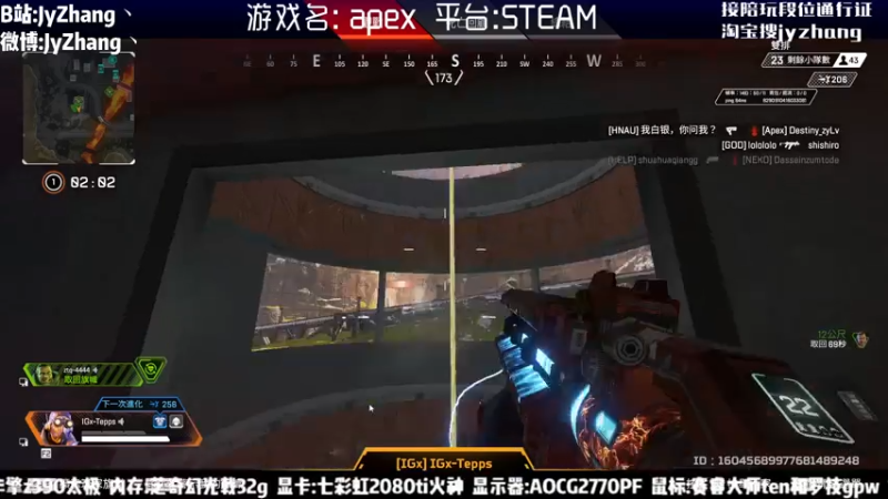 【2021-07-26 18点场】JyZhang：【Jy张】枪王之王