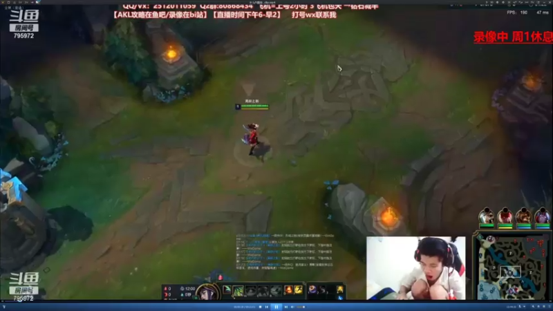 【2021-07-26 13点场】Akl托尼老师：世界顶尖阿卡丽：新版讲解，一学就会嗷！