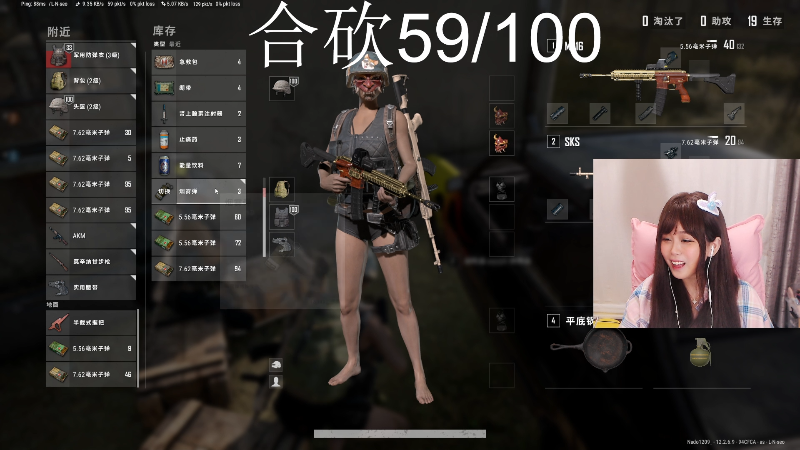 【二次元】纳豆nado的精彩时刻 20210726 00点场