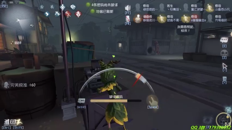 【2021-07-25 22点场】毁灭地球苏小凡：【苏小凡】今日双倍亲密呦~~~