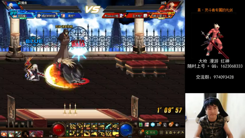 【2021-07-26 00点场】庄大崩：老年大枪 灯管 无伤 擂台双杀