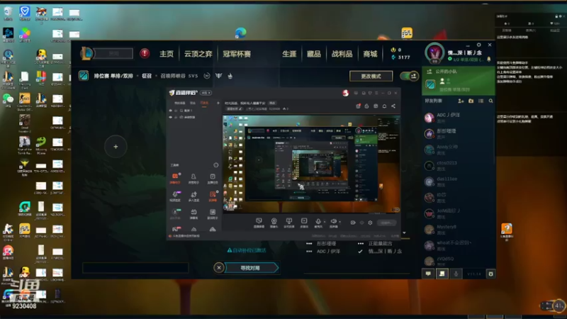 【2021-07-21 21点场】上苍之上轮回难覆：时光流逝，祝所有人健康平安
