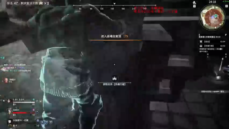【2021-07-25 19点场】dy丶花開：需要你的关注