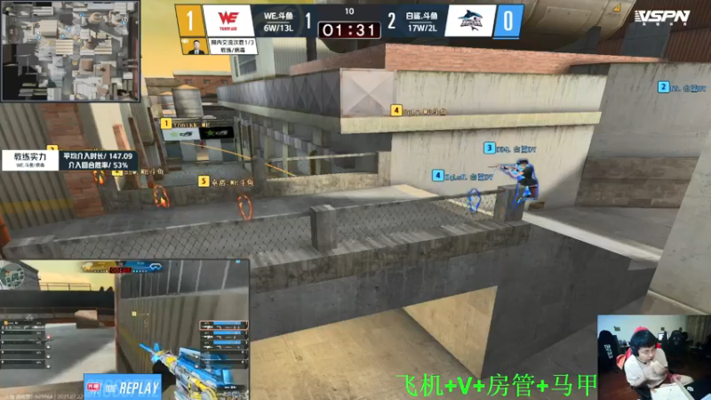 【2021-07-22 19点场】Wn99吴南：家人们，凝聚力啊！