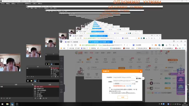 【2021-07-25 09点场】苦中做辣：燃烧，着冰冷的世界。