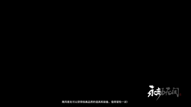【2021-07-24 14点场】绝情芊酱：芊芊：测试下直播