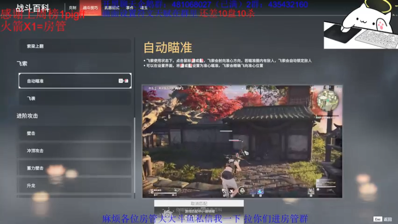 【2021-07-24 08点场】格洛莉娅S：三测第一击杀王(猴王）~