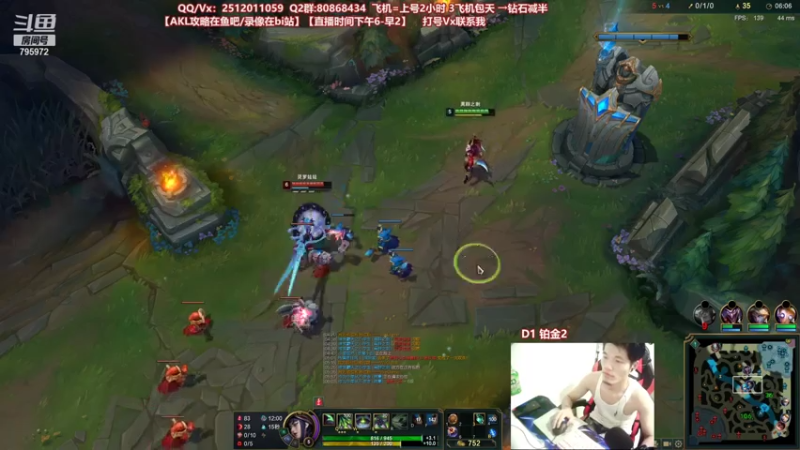 【2021-07-26 00点场】Akl托尼老师：世界顶尖阿卡丽：新版讲解，一学就会嗷！