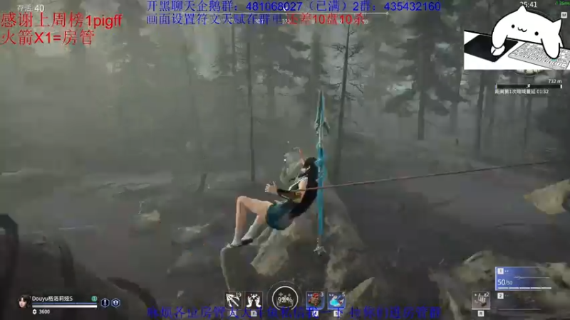 【2021-07-24 20点场】格洛莉娅S：三测第一击杀王(猴王）~