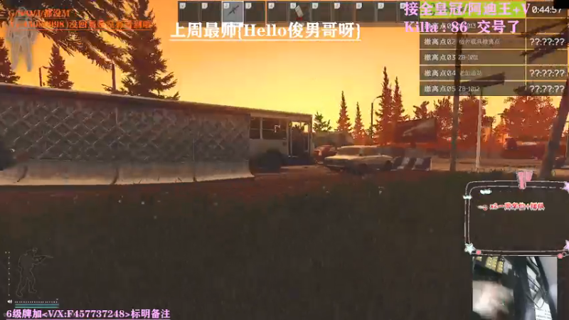 【2021-07-16 15点场】兮枫ovo：【兮枫】全图任务,有车位!!