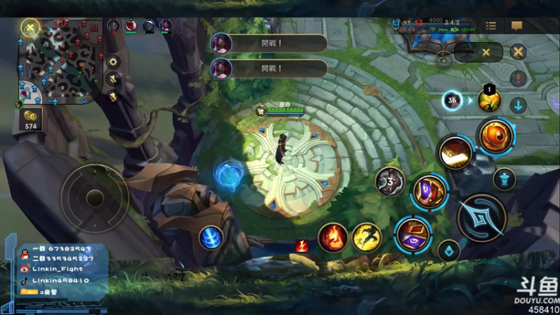 【2021-07-26 14点场】Linkin丶Fight：国服.坐牢坐牢坐牢.ADC.人机杀手