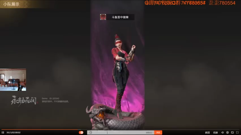 【2021-07-25 11点场】苦中做辣：燃烧，着冰冷的世界。