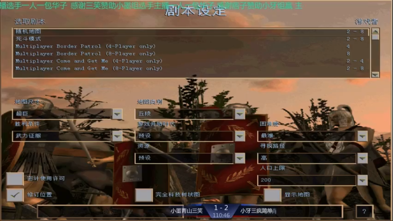 【2021-07-26 13点场】魏狂：魏狂的直播间