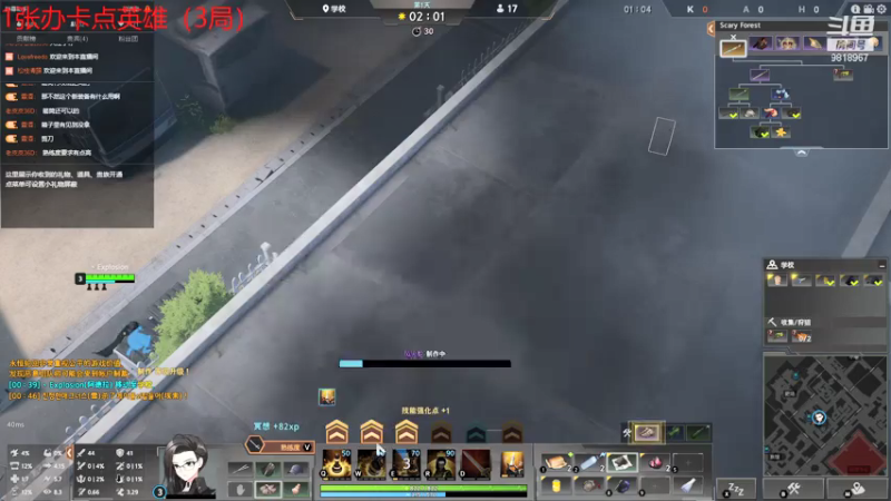 【2021-07-25 22点场】Explosion007：进行一个套路的偷
