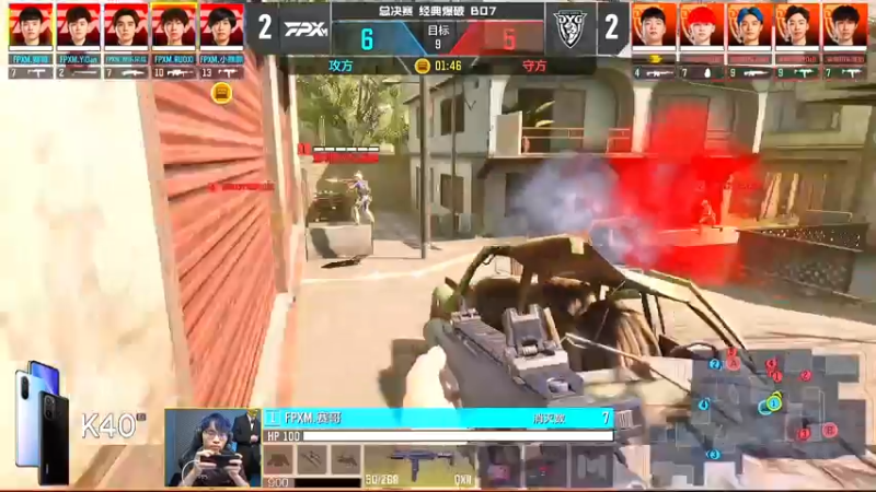 [使命召唤S1大师赛] 一波刷屏精彩反杀