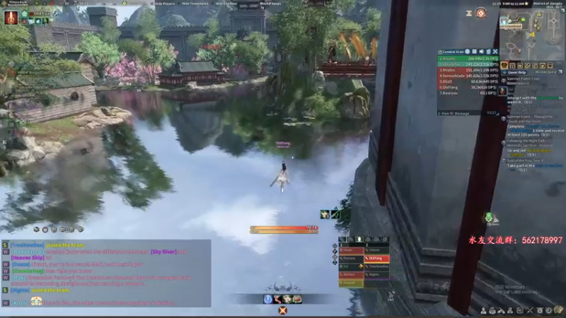 【2021-07-25 23点场】老杨怪：古剑好玩，内容丰富玩法多！