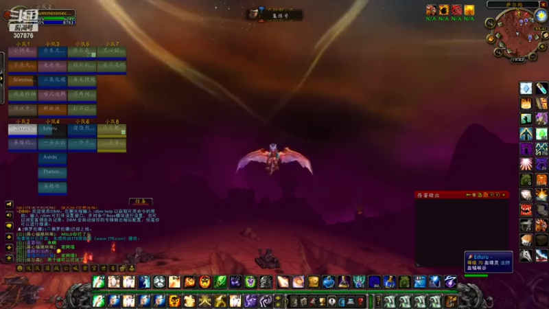 【2021-07-26 19点场】夏一可死毒舌_：啊！今晚的玛瑟里顿又要破产了吗？