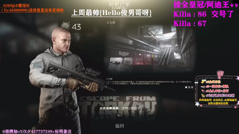 【2021-07-23 11点场】兮枫ovo：【兮枫】第二个阿迪,淦它!!!有车位