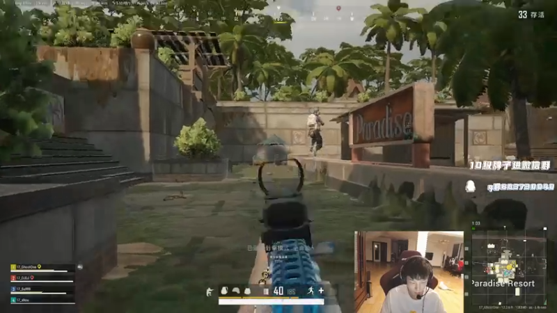 【2021-07-25 22点场】17小鬼丷：【Lilghost】重回巅峰 比赛延迟！