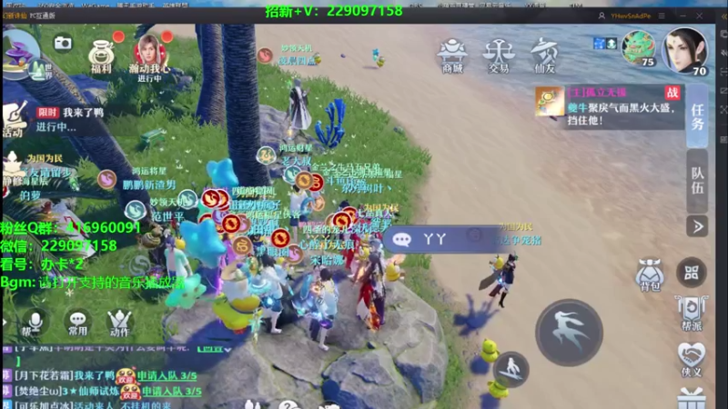 【2021-07-25 18点场】313501丶Boss：Boss：科研部
