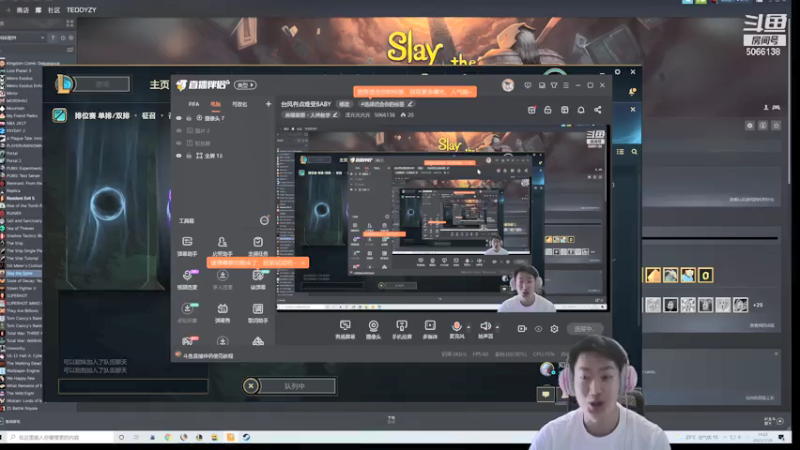 【2021-07-26 14点场】泽元元元元：台风有点难受BABY