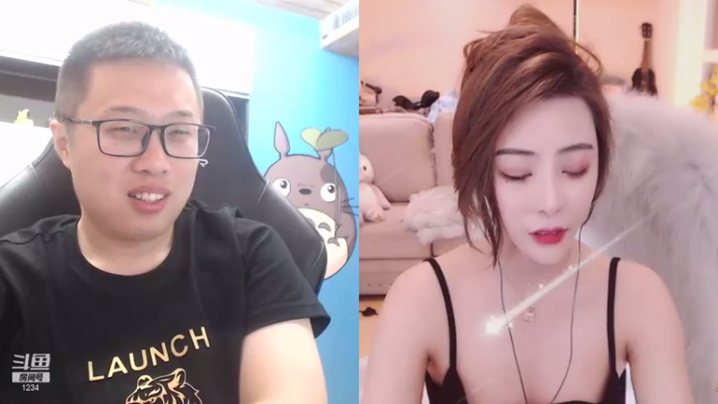 【2021-07-25 23点场】大龙猫：家人们，到家了哈哈。