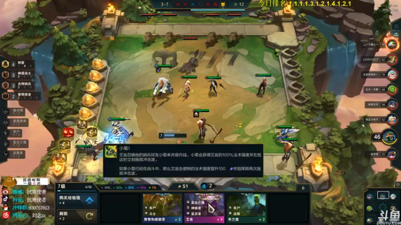【2021-07-26 18点场】抗寒使者：最强空城刺客梦魇1V9！感受心跳！